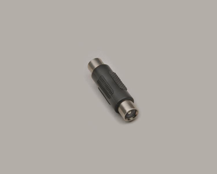 DC-Adapter, DC-Kupplung 2,5mm/5,5mm auf DC-Kupplung 2,5m/5,5mm